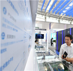 郑州接棒2020年国家网络安全宣传周