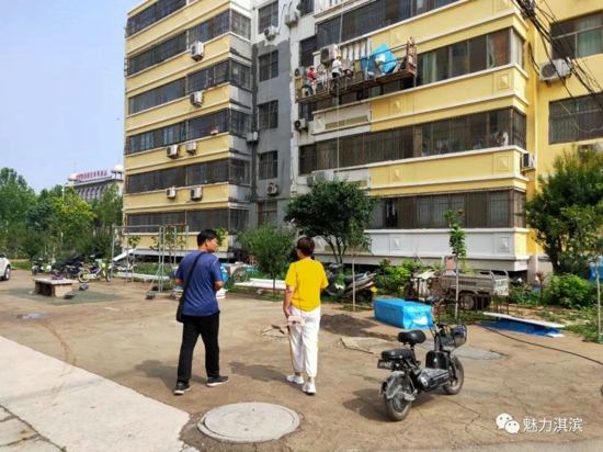 【六城联创 淇滨在行动】这个城区颜值更高了，居民心里更暖了