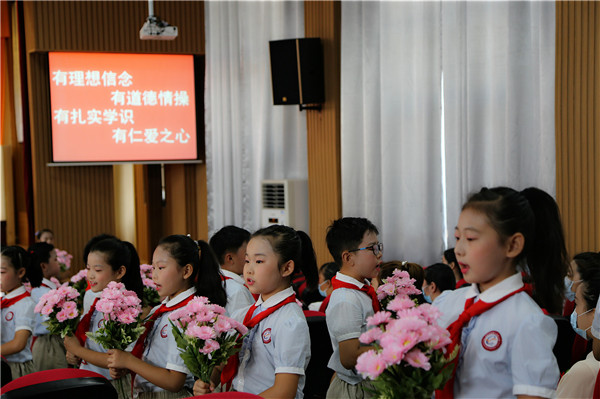 开封市顺河回族区召开庆祝第36个教师节暨表彰大会