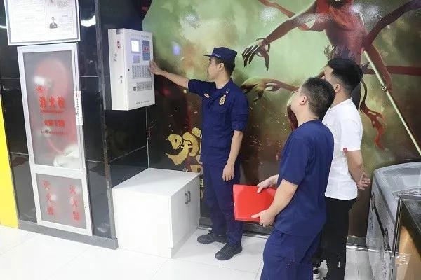 南阳消防救援支队联合多部门开展电影院消防安全检查