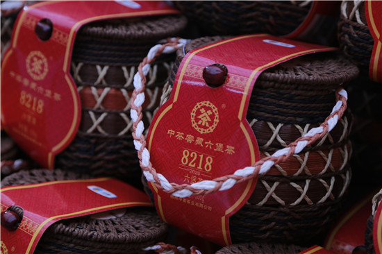 诠释六堡茶的健康密码 中茶六堡茶参展2020中原茶文化节