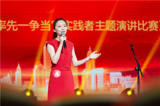 郑州市金水区组织开展“做‘两率先一争当’的实践者”主题演讲比赛