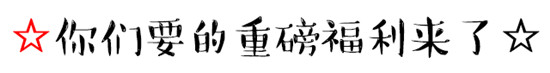 处处都惊艳！这样的青天河你期待吗？