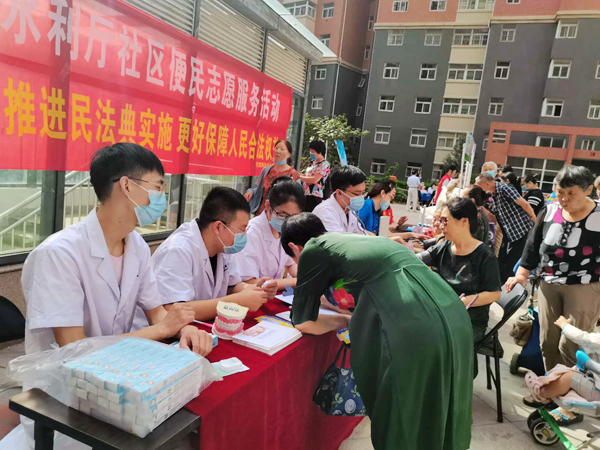 郑州花园路街道省水利厅社区开展志愿活动 便民服务零距离