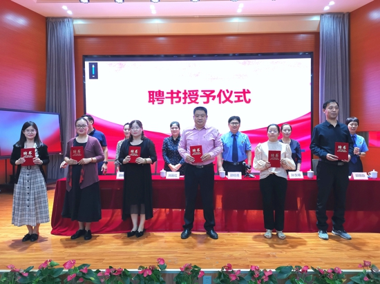 凝心聚力 拓步前行——郑州管城区2020年心理教师专项技能培训开课啦！