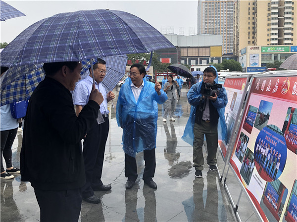 南阳市第七次全国人口普查宣传月启动仪式在卧龙区隆重举行