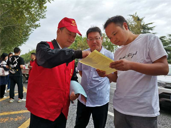 河南省方城县第七次人口普查工作启动
