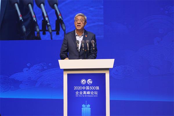 中国500强企业在豫投资企业签约成功 河南省委副书记、省长尹弘出席并讲话