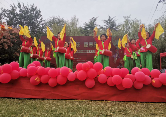 郑州市国基路街道21世纪社区举办“中秋遇国庆，康养来赋能”社区文化活动