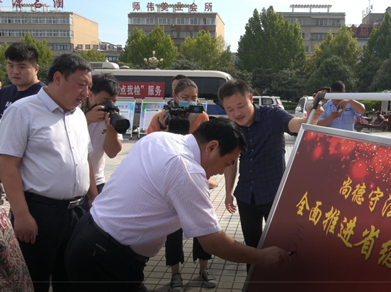 河南太康：开展食品安全宣传周暨创建“省级食品安全示范县”集中宣传活动