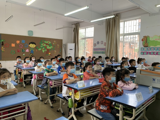 郑州市管城区南关小学 开展“安全用电 节约能源”主题中队会