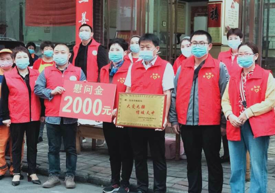 汝南县财政局开展“让爱再出发”志愿者服务活动