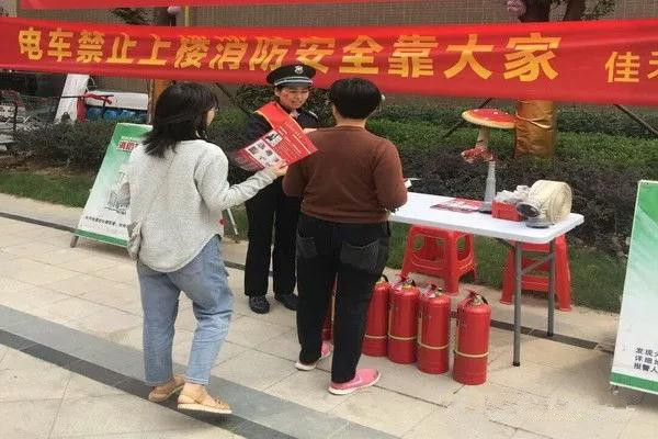 南阳消防支队持续开展消防宣传“五进”活动之进家庭篇