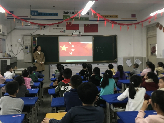 时刻准备着——郑州高新区外国语小学第二批少先队员入队仪式