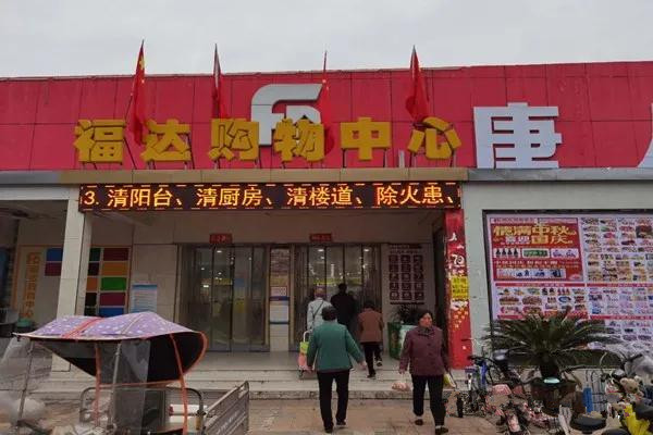 南阳消防支队“以小促大” 全力做好秋冬季消防宣传