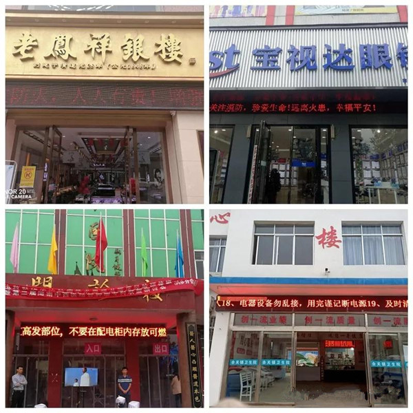 南阳消防支队“以小促大” 全力做好秋冬季消防宣传