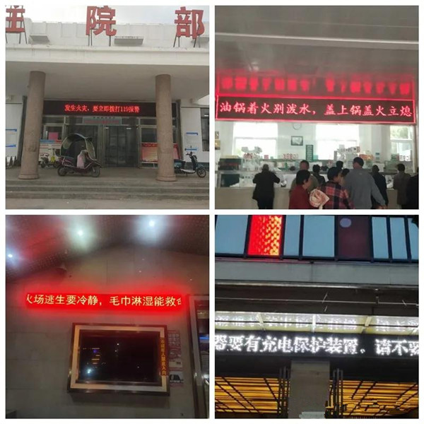 南阳消防支队“以小促大” 全力做好秋冬季消防宣传