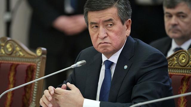 快讯！吉尔吉斯斯坦总统宣布辞职