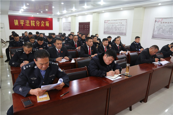 镇平县法院执行局召开执行质效讲评会暨重点工作推进会