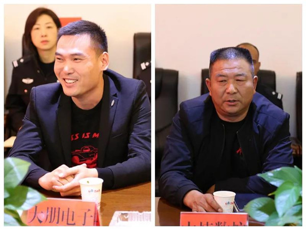 社旗县公安局组织召开优化营商环境座谈会