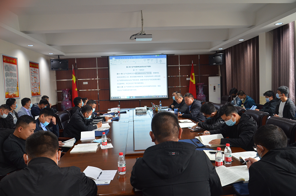 郑州二建公司举办“双体系建设评估标准和施工项目安全管理资料标准”培训讲座