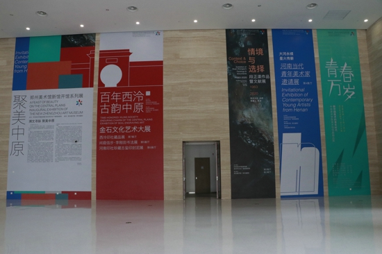 6项展览名作荟萃 7名大家思想碰撞 郑州美术馆新馆10月25日开馆！