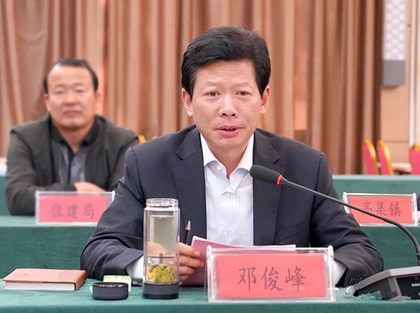 邓州驰诚集团将成为邓州市第一家主板上市企业