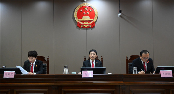 南阳高新法院召开第三季度质效讲评会