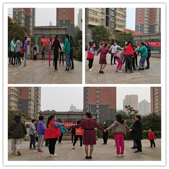 健康律动，活力社区！郑州市花园路街道省水利厅社区成功举办中老年人健身操活动