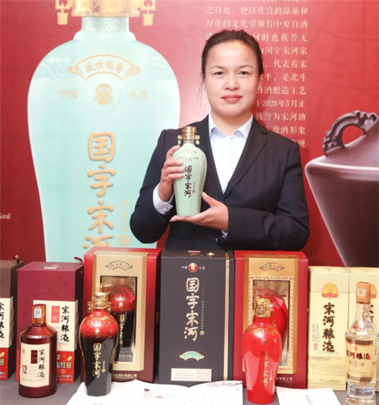 豫酒文化行丨宋河酒业携主力产品礼遇天鹅之城