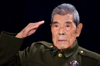 致敬最可爱的人！信阳老战士张计发