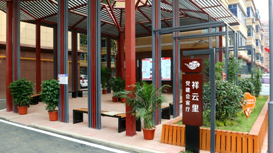 【郑在蝶变】郑州市五里堡街道：携手创建美好家园 共治共享品质生活
