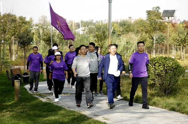 暴走燃烧“卡路里” ！光大集团驻豫单位健步走活动顺利举行