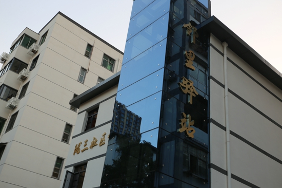 【郑在蝶变】郑州市管城区北三街社区：老旧小区蝶变“高颜值”网红打卡地