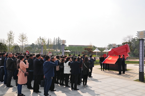 汝南县委党校主体班采取多种形式开展主题党日活动  