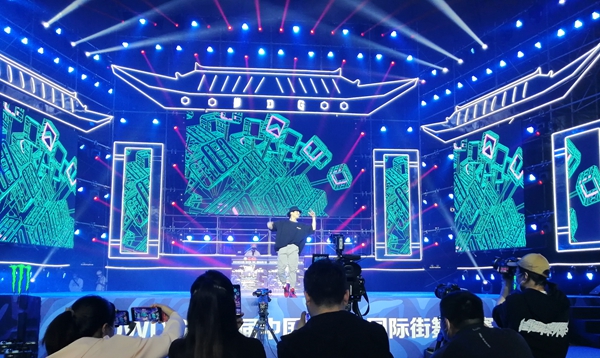 WDG第八届中国（郑州）国际街舞大赛总决赛落幕 精彩纷呈