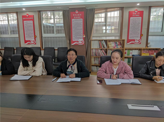 郑州市金水区新柳路小学召开美育教学主题研讨会