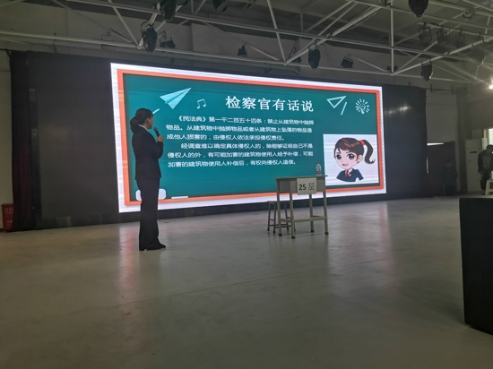 团郑州市委开展民法典宣传进校园活动