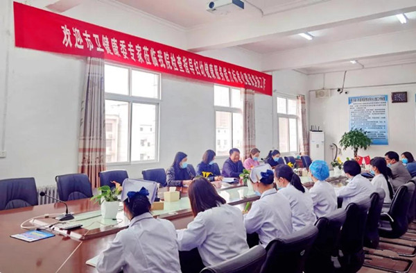 南阳市卫健委专家组对唐河县人民医院妇幼健康服务能力标准化建设工作进行市级复核