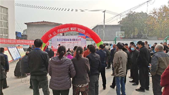 郑州市2020年社会救助政策宣传活动走进登封数百名困难群众身边