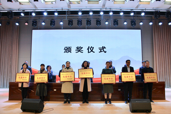 郑州市管城区教育局召开2020年中小学课程与教学工作会议