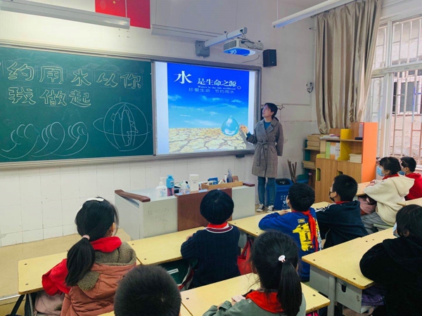 郑州市管城区南关小学开展 “节约用水 从我做起”主题队会活动