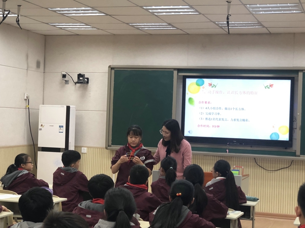 郑州高新区外国语小学:聚焦深度学习 推动单元整合