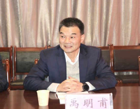 黄淮学院与河南三秋醋业股份有限公司签订校企战略合作协议