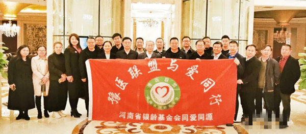 河南省豫医联盟助医扶贫公益活动启动仪式在唐河县人民医院举行