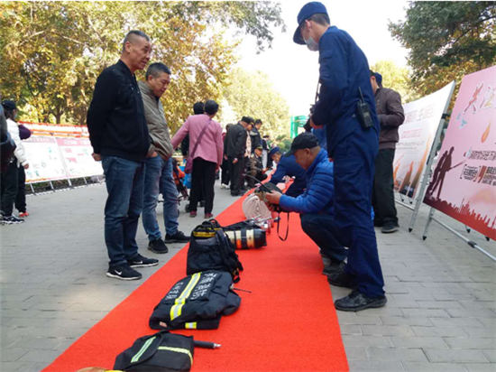郑州市文化路街道开展“119”消防安全宣传活动