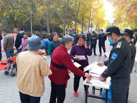 郑州市文化路街道开展“119”消防安全宣传活动