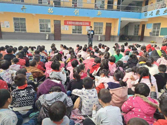 新蔡县涧头乡中小学举行全国消防安全日系列活动