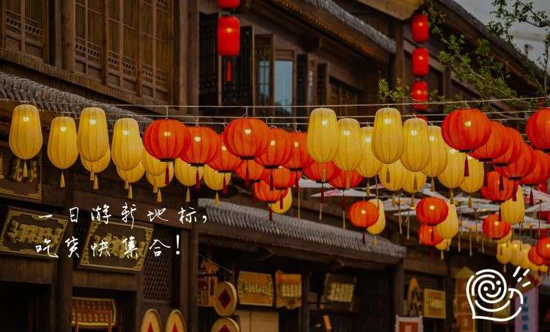 郑州绿地溱水小镇游玩攻略：主题街区、地道美食，穿汉服一秒“穿越”！