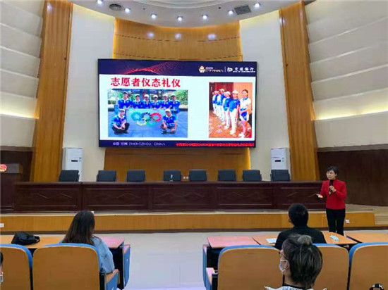 2020年国际乒联总决赛志愿者准备出征